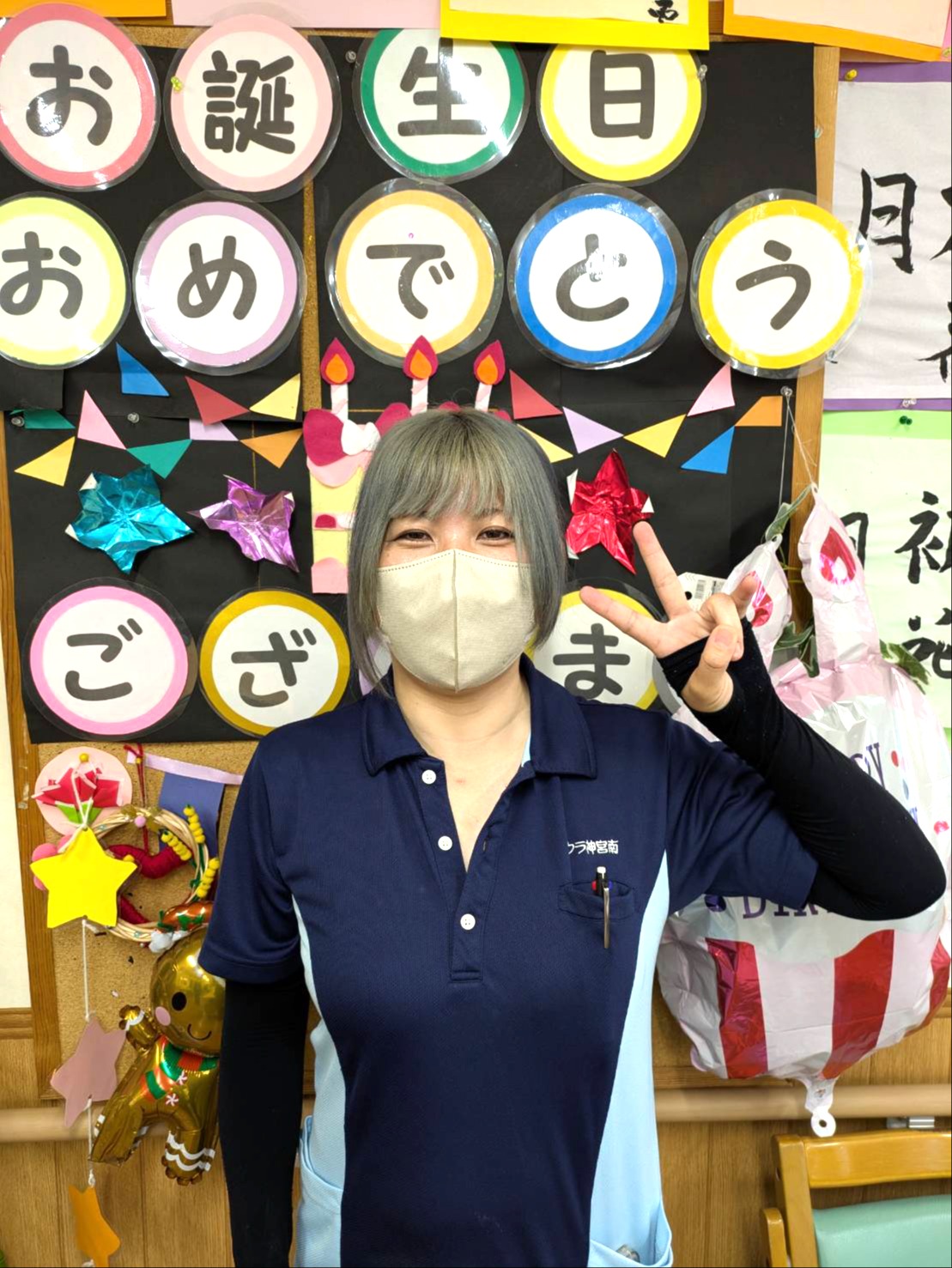 Y浦さん
